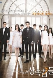 The Heirs