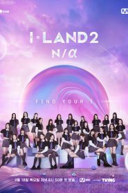 I-LAND Season 2 (2024)